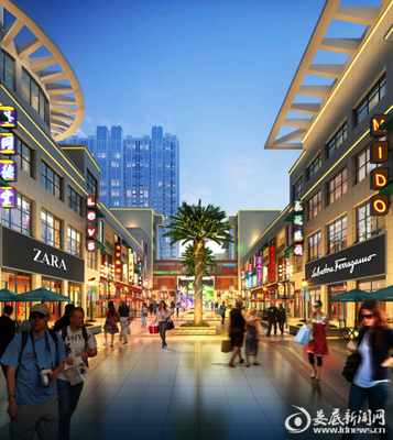 婁底五洲國際廣場項(xiàng)目簡介與商業(yè)綜合體管理服務(wù)