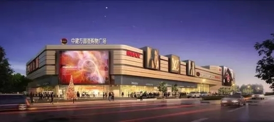 一年拿下三個(gè)輕資產(chǎn)項(xiàng)目 貴陽世紀(jì)金源勢頭為何這么猛？