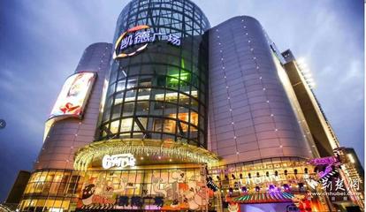 楚樓風(fēng)｜武漢CBD商業(yè)綜合體管理服務(wù) 2022年首輪土拍后的機(jī)遇與挑戰(zhàn)