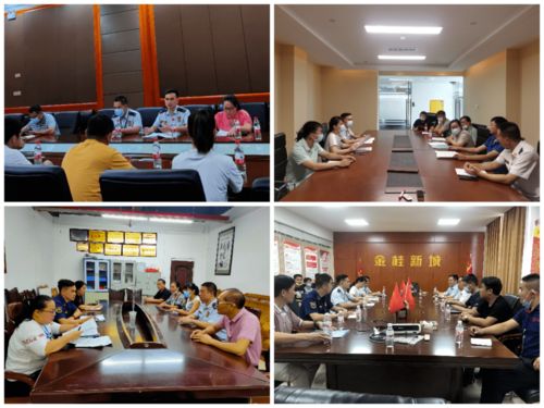 崇左市聯(lián)合開展大型商業(yè)綜合體消防安全管理達(dá)標(biāo)創(chuàng)建檢查指導(dǎo)工作