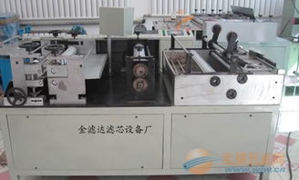 空氣濾芯設(shè)備折紙機(jī) 內(nèi)外花成型技術(shù)與全球五金產(chǎn)業(yè)的創(chuàng)新融合